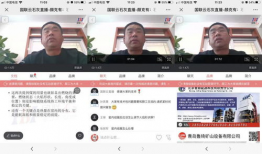 在柯学世界直播克学91,揭秘克学91的神秘面纱