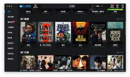 人人视频mac,畅享影视盛宴的便捷之道