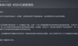 日b真实视频,一场视觉与心灵的震撼之旅