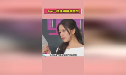 翔霖吃瓜爆料视频下载,揭秘娱乐圈幕后真相